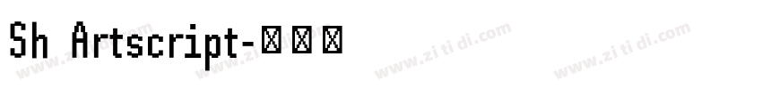 Sh Artscript字体转换